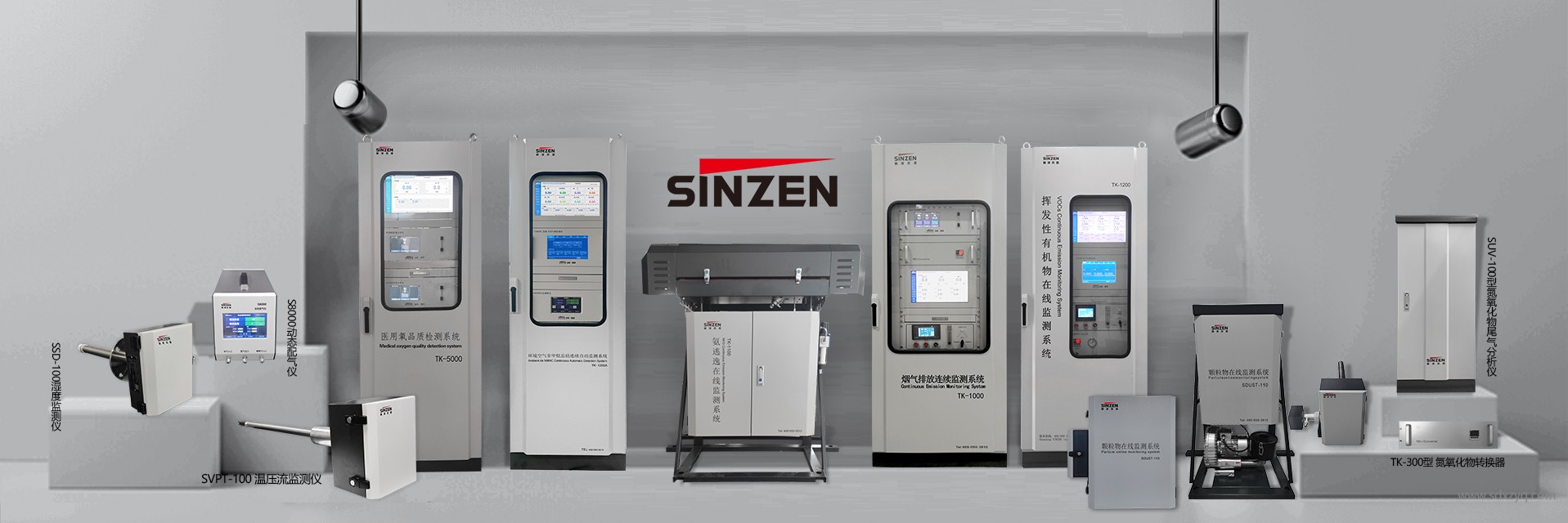 環(huán)境執(zhí)法告別“一刀切”，智慧監(jiān)管守護(hù)藍(lán)天與企業(yè)