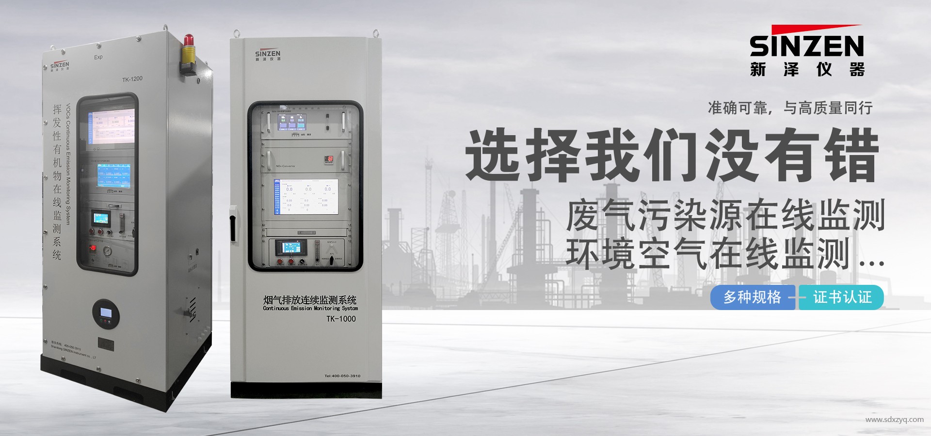 看不見的陷阱：排煙溫度再高，也難逃低溫腐蝕