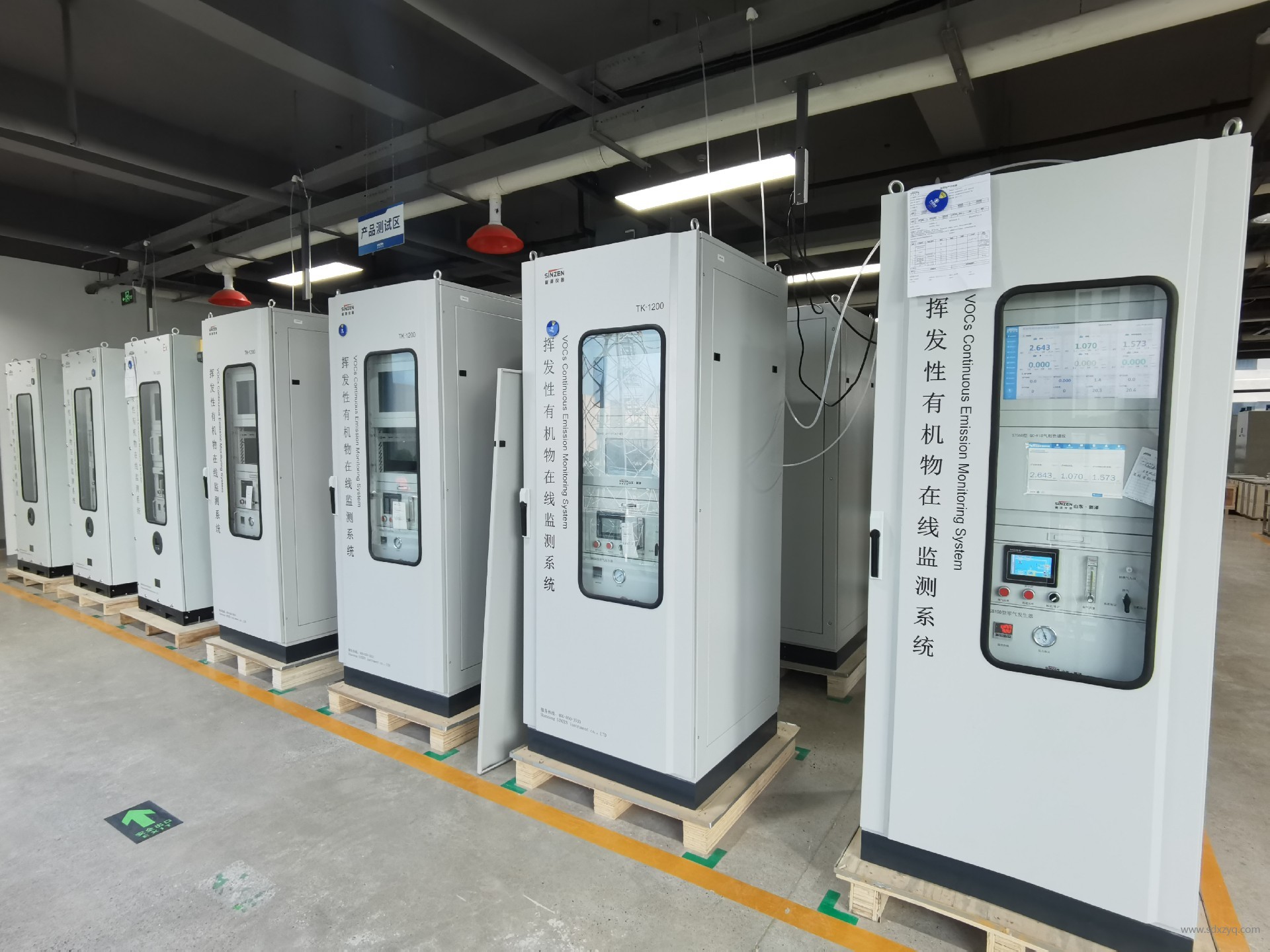 1763110737795784.jpg voc在線監(jiān)測系統(tǒng)廠家.jpg